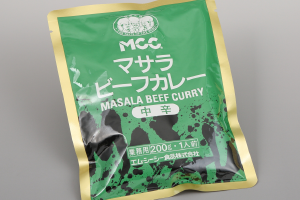 マサラビーフカレー(中辛)MCC