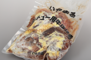 シチュー用牛ほほ肉 2kg