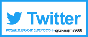 ツイッター